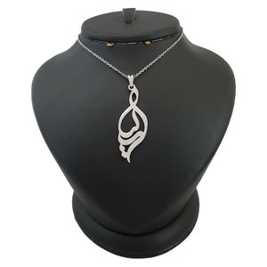 گردنبند نقره زنانه ترمه ۱ طرح لیلا کد mas 00384